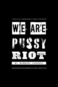 CATF_2015_WE-ARE-PUSSY-RIOT